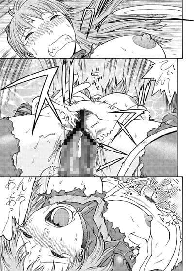 エヴァ集 サンプル 2