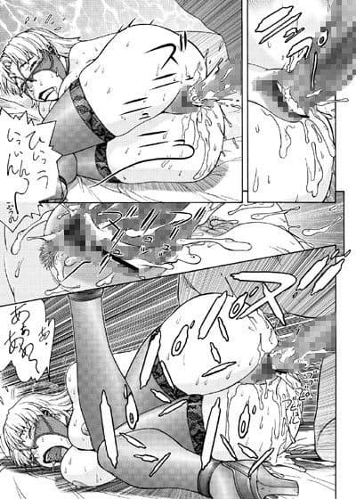 エヴァ集 サンプル 3