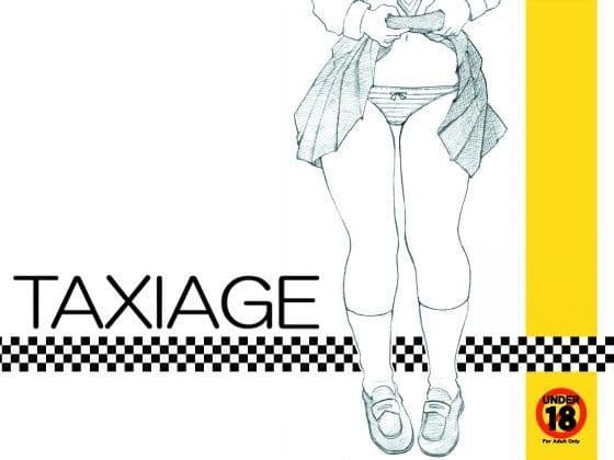 TAXIAGE