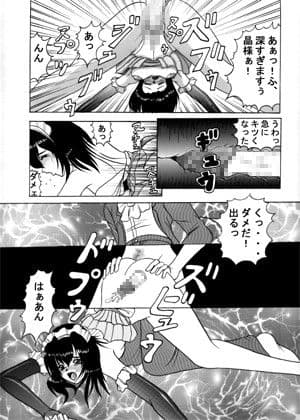 制服問題 サンプル 2