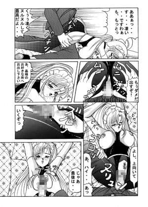 制服問題 サンプル 3