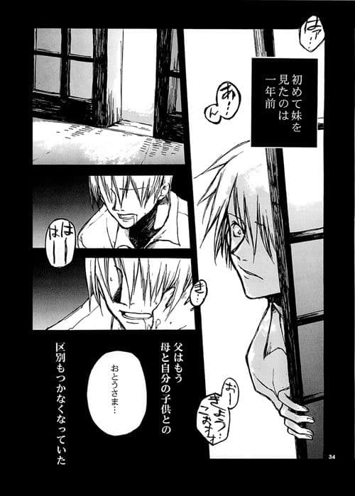 島原10 サンプル 3