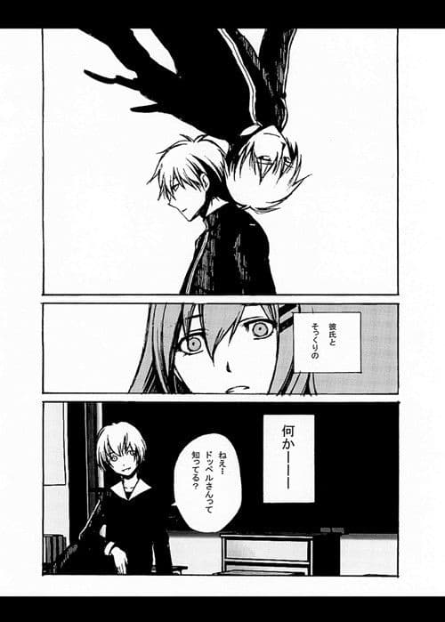 あかりや2 サンプル 1