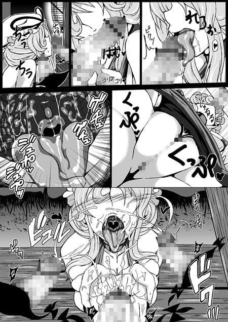 スキ間の艶技穴-ラッキーホール- サンプル 1