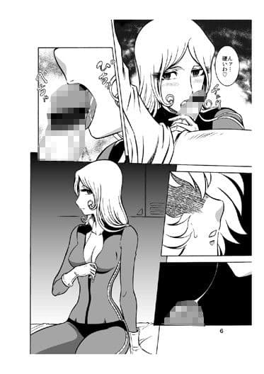 NIGHTHEAD HERLOCK2 サンプル 1