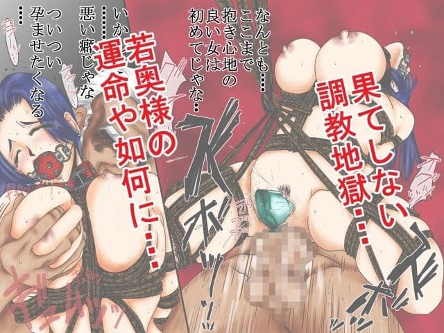 「透明」能力を手にしたワシのヤるコトは一つ！ サンプル 3