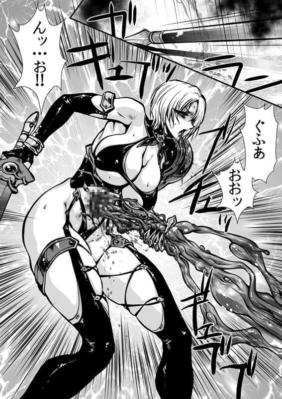 肉憑き サンプル 3