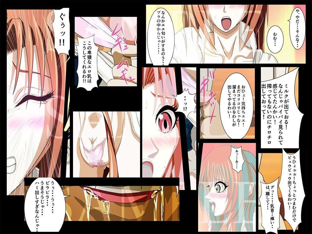 SULFURIC ACID 16 サンプル 2