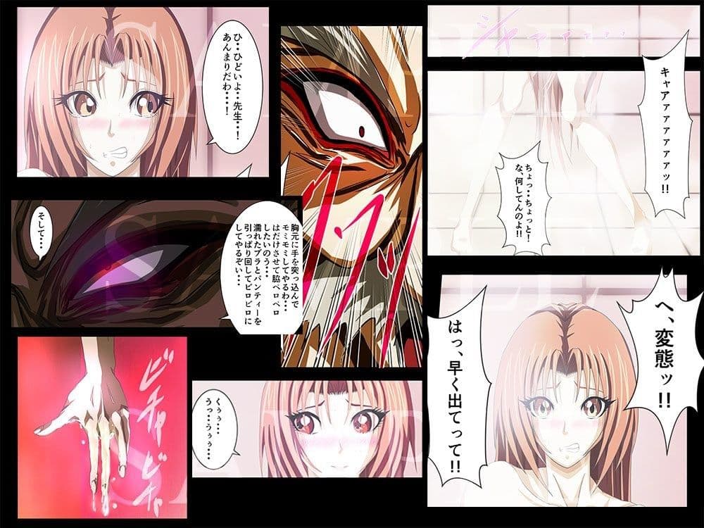 SULFURIC ACID 16 サンプル 3