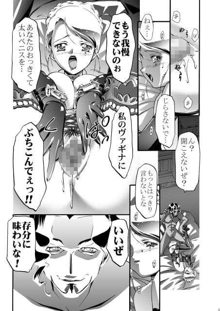 Ange サンプル 2