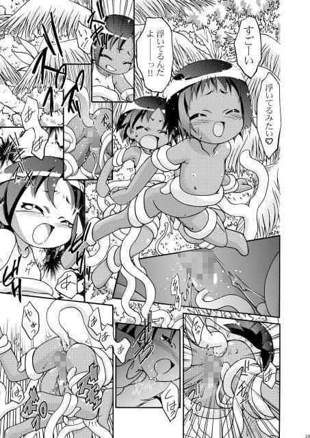 SpringGirls☆ サンプル 1