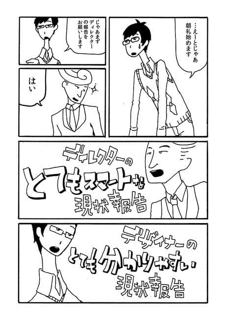 かたくり01 サンプル 1