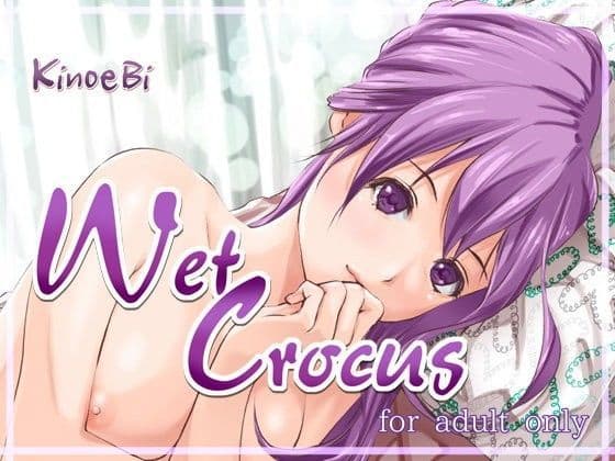 Wet Crocus