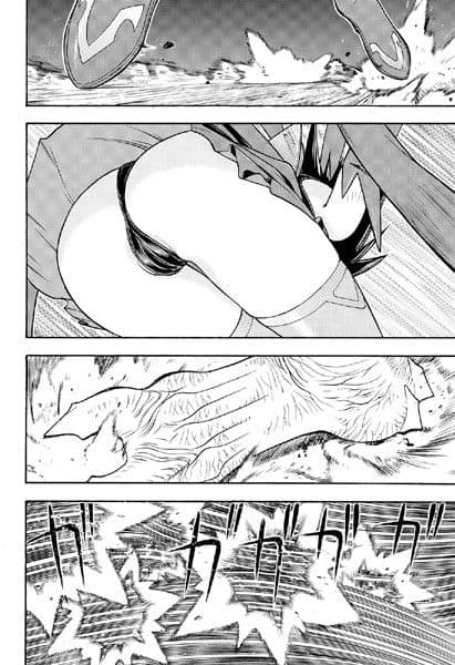 魔ほアイ サンプル 1