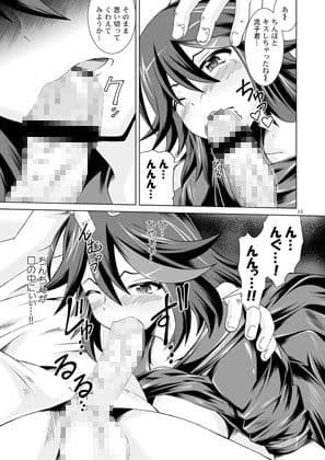 ヤルラヤル サンプル 2