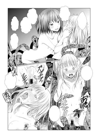 unilateral contract サンプル 2