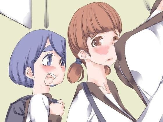 おねショタ催●女子校