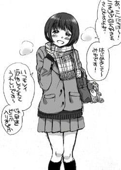 ふぇらぼん。II サンプル 1