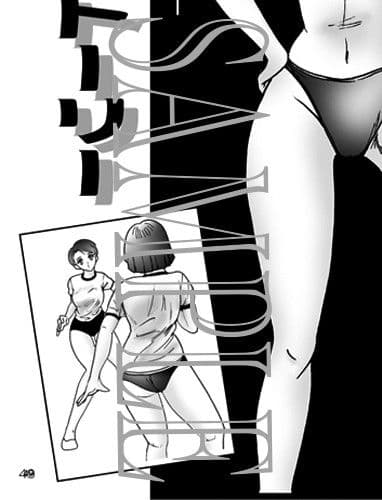 美少女Fighting 復刻版 Vol.6 サンプル 2