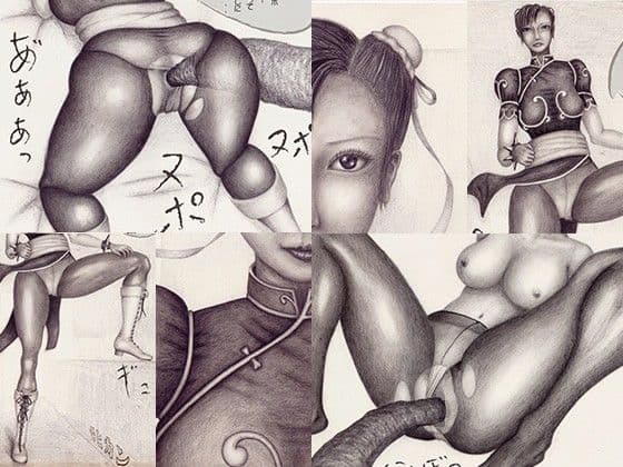 パンストと触手 サンプル 1