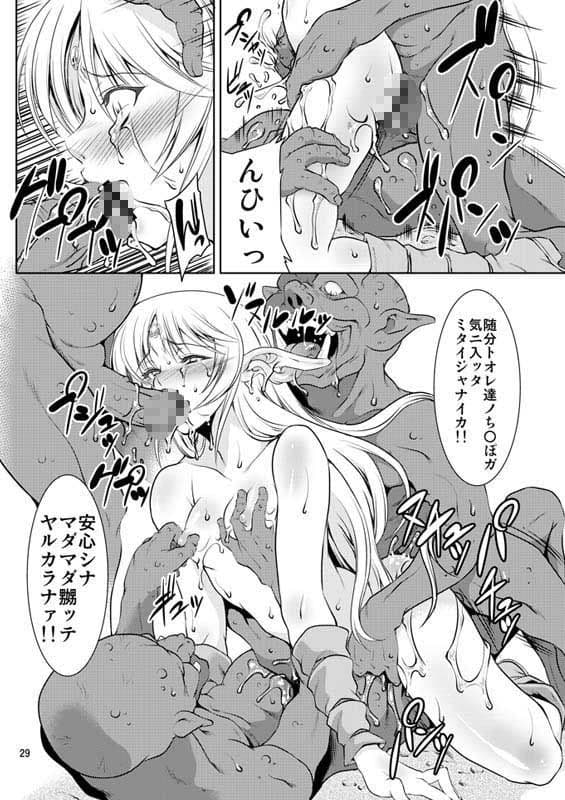 FD2 サンプル 1