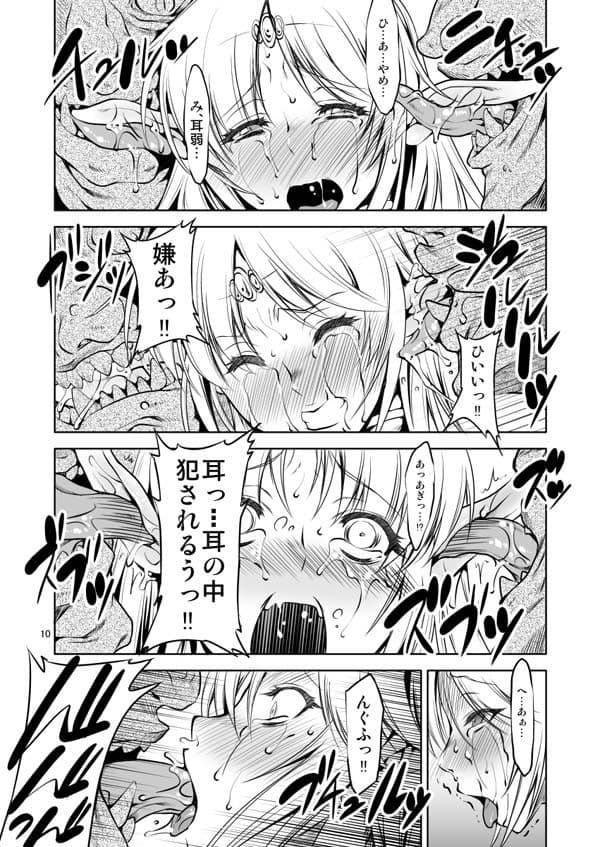 LS＋S サンプル 2
