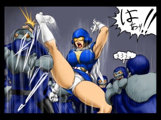 旋風雷撃特装隊 ヴェルダー 第59話 サンプル 1