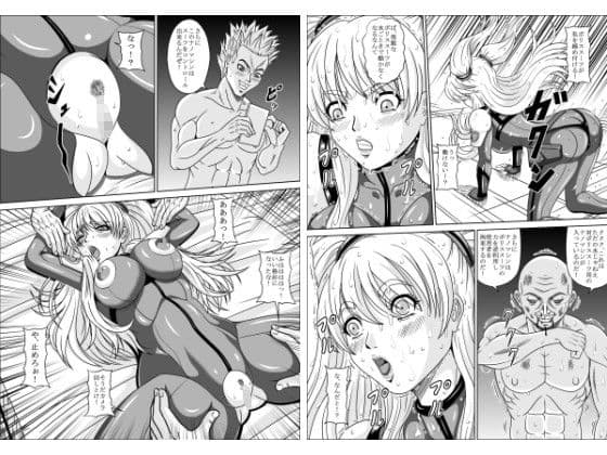 POLICE GIRL サンプル 3