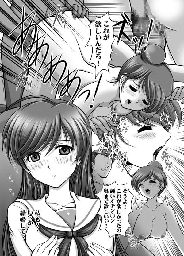 華und花 サンプル 3