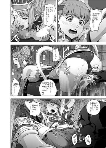DRAGON＆ROSE； サンプル 1