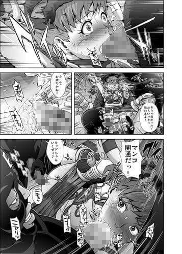 DRAGON＆ROSE； サンプル 2