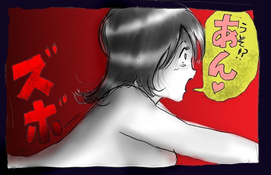 女装奴●学園 ・ 女体人マゾ化させられた青年教師の姦陥落 サンプル 4