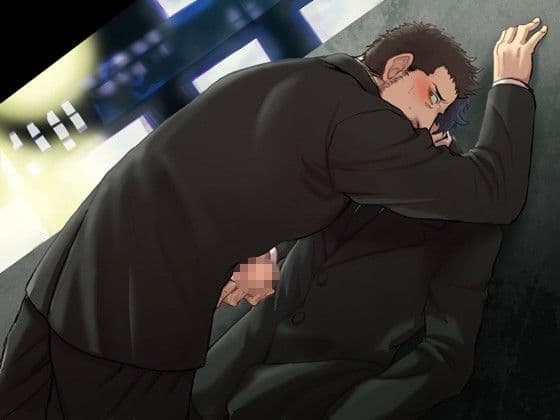 羞恥の手引き サンプル 1