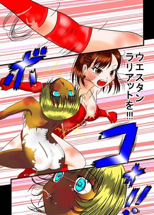 ヌードプロレスリョナスペシャル サンプル 1
