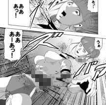 女体爆殺拳2ブルマ兵団殺戮作戦 サンプル 1
