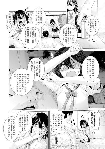 BLACK STAR サンプル 1