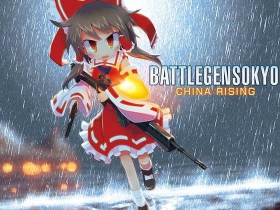 BATTLEGENSOKYO ChinaRising