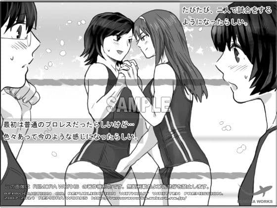 LESFES CO -CHERRY BLOSSEUM- サンプル 1