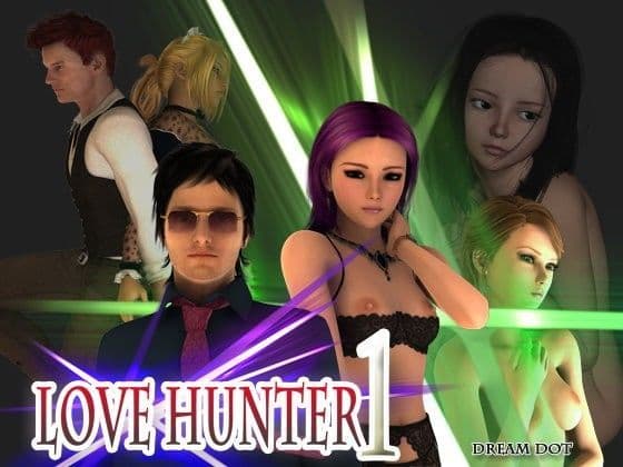 LOVE HUNTER1