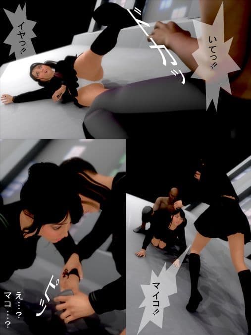 虜 サンプル 1