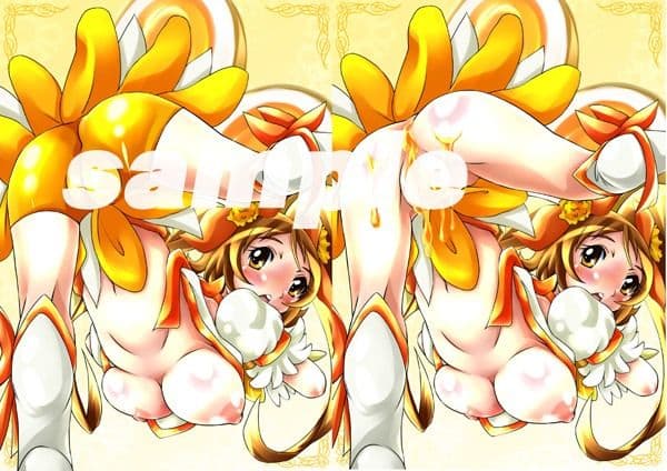 おおもりゆうゆう弁当おかずは毎日かわるんるん サンプル 2