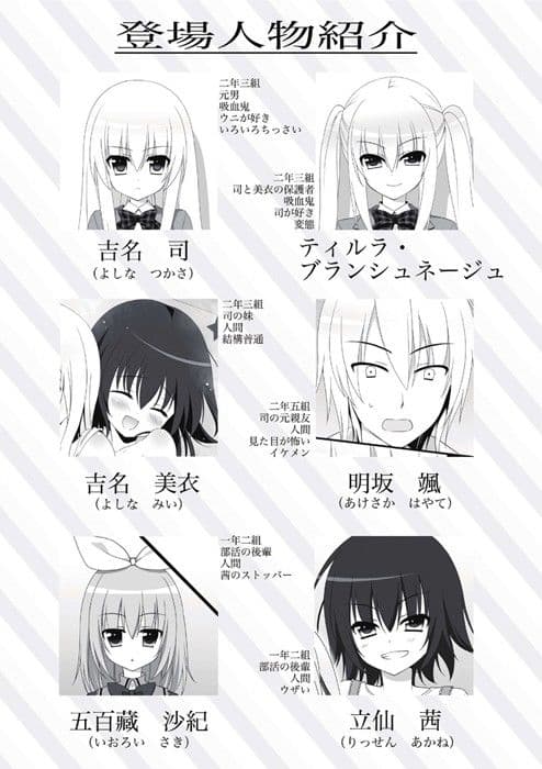 あいそまたーんっα 総集編 サンプル 1