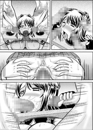 姦・銀屏 DL版 サンプル 1