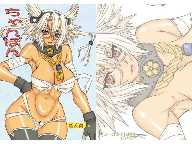 ちゃんぽん サンプル 3