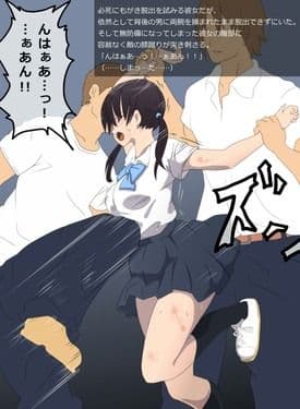 戦う女の子が痛めつけられるイラスト サンプル 1