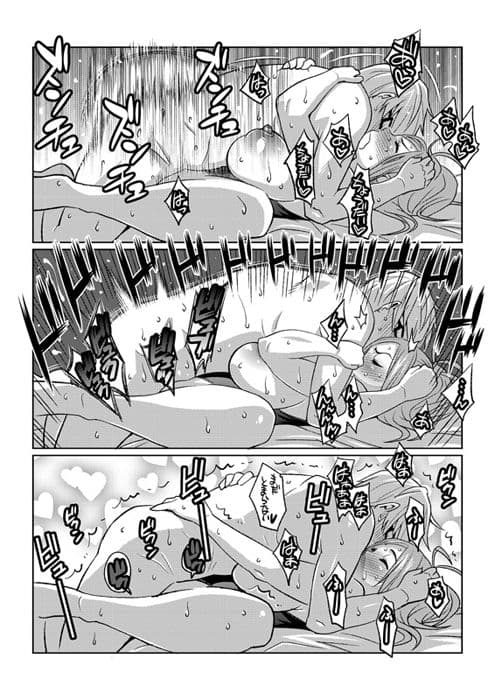 BAKUNEW123 サンプル 3