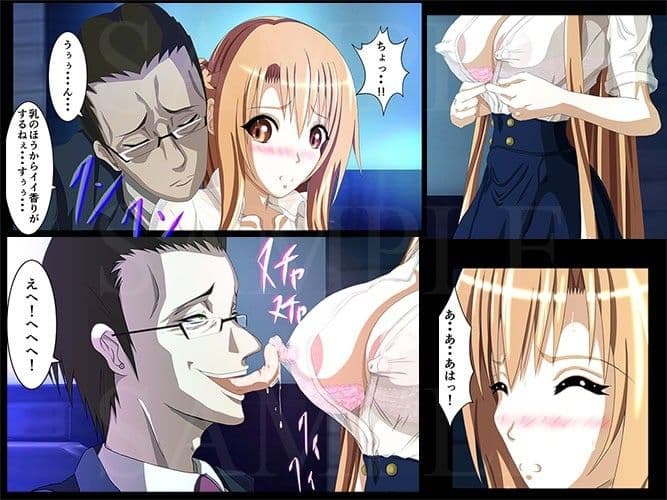 PAIN ABSORBER 10 サンプル 2