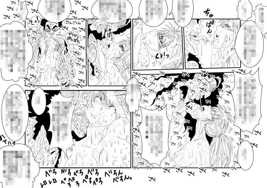 マインドコントロールってカンジ@餅月摩耶編 サンプル 1