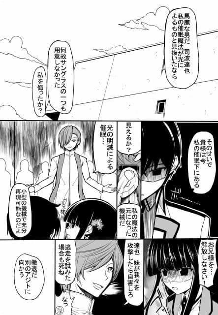 MR サンプル 1