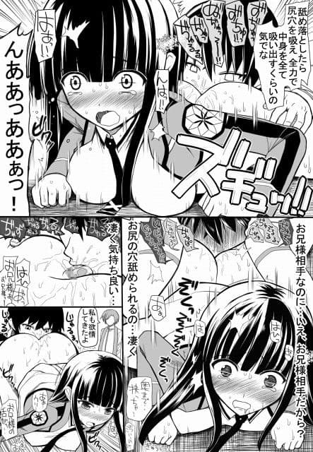MR サンプル 2
